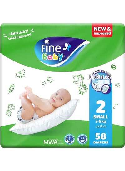Buy Fine Baby Double Lock Size 2 Small Diapers - 3-6 KG - 58 Diapers in Egypt