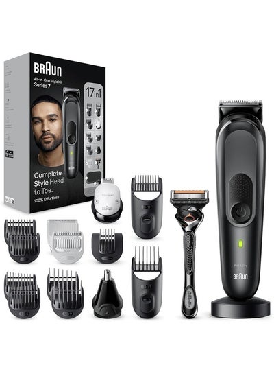 اشتري MGK7491 17-in-1 Style Kit 7  beard, body, hair with ProBlade في مصر