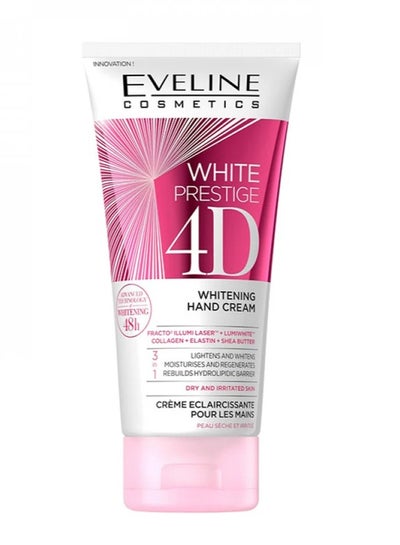 اشتري White Prestige 4D Whitening Hand Cream 3 In 1 100ml في السعودية