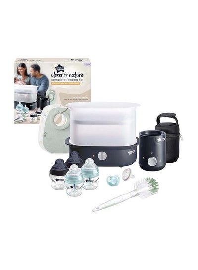 Buy Complete Feeding Kit - Black in Saudi Arabia