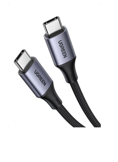 Buy Ugreen cable USB Type C cable - USB Type C Power Delivery 240W 5A 2m gray Grey in Egypt