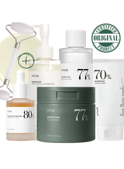 اشتري Pack  ( Pore Control Cleansing Oil - Niacinamide Serum - 77% Soothing Toner I pH 5.5 - 70% Heartleaf Soothing Cream -  77% Clear 70 Pads - & Massage Roller )  - Korean Facial Skin Trouble Care 740ml في الامارات