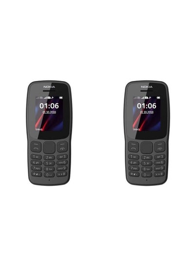 اشتري 106 Dual SIM Dark Grey 4MB 2G with gift Nokia 106 Dual SIM Dark Grey 4MB 2G في مصر