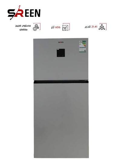 اشتري Double Door Refrigerator 21.41 Feet 606 L SRTM-605NF Silver في السعودية