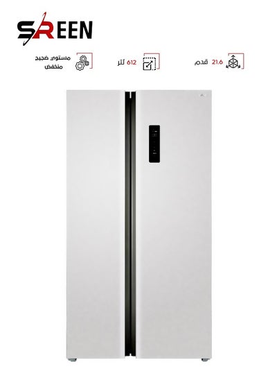 اشتري Cupboard Refrigerator 21.6 Feet 529 kW SRTM-650NF Silver في السعودية