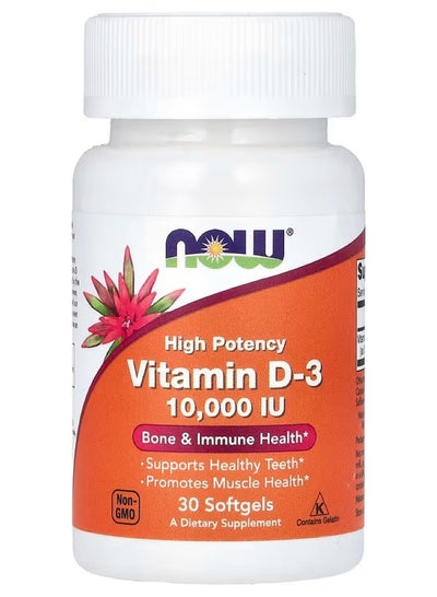 Buy Vitamin D-3, High Potency, 10,000 IU, 30 Softgels in UAE