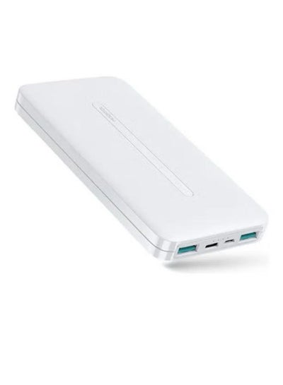 Buy 10000 mAh JR-T012 Dual Ports Output Portable Power Bank External Battery Charger White in Egypt