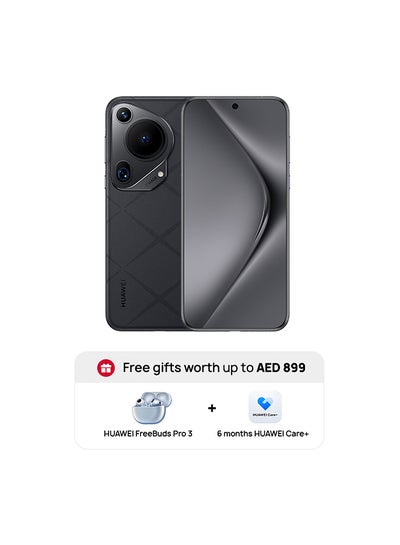 Buy Pura 70 Ultra Dual SIM Black 16GB RAM 512GB - Middle East Version + Huawei Freebuds Pro3 + 6 Month Huawei Care+ in UAE