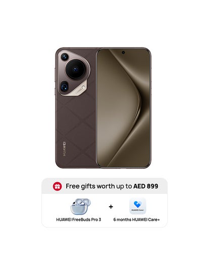 Buy Pura 70 Ultra Dual SIM Brown 16GB RAM 512GB - Middle East Version + Huawei Freebuds Pro3 + 6 Month Huawei Care+ in UAE