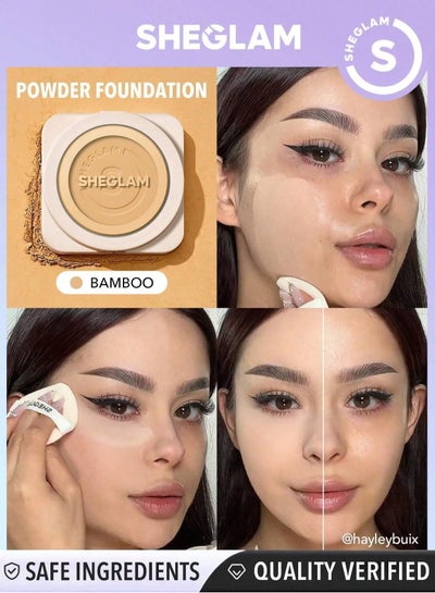 Buy Skin Focus High Coverage Powder Foundation - Bamboo in Egypt