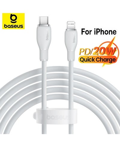 اشتري USB C To Lightning Cable 2m Fast Charging Power Delivery And Data Transfer PD 20W iPhone Cable For iPhone 14/14 Pro/14 Plus/14 Pro Max, iPhone 13 12 11 Pro Max XS X 8 7 6, iPad And More- White في الامارات