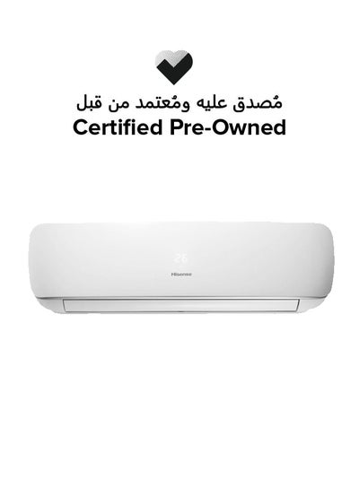 اشتري Certified pre-owned - Split Air Conditioner 1.5 TON 220 kW AS-18CR4SMSCA02 White في الامارات