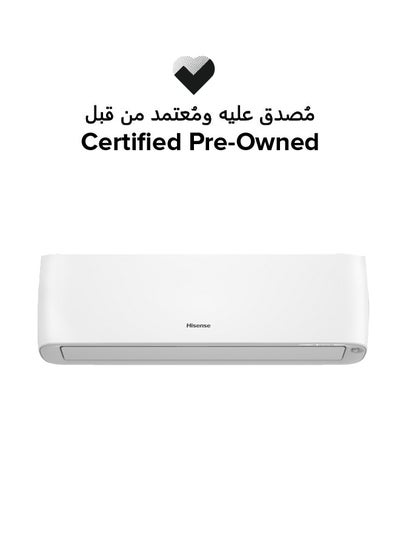 Buy Certified pre-owned - Split Air Conditioner 2 TON 220 kW AS-24CR4SXTCA00 White in UAE