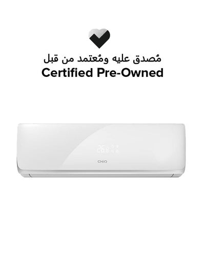 اشتري Certified pre-owned - Split Air Conditioner 2 TON 220 kW CSC3-24K White في الامارات