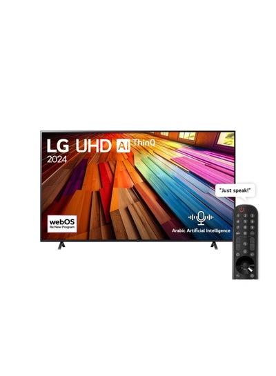 Buy 65 Inch UHD UT80 4K Smart TV 65UT8000 Black in UAE