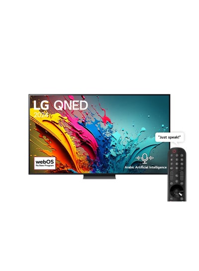 Buy 86 Inch QNED QNED86 4K 86QNED86T Black in UAE