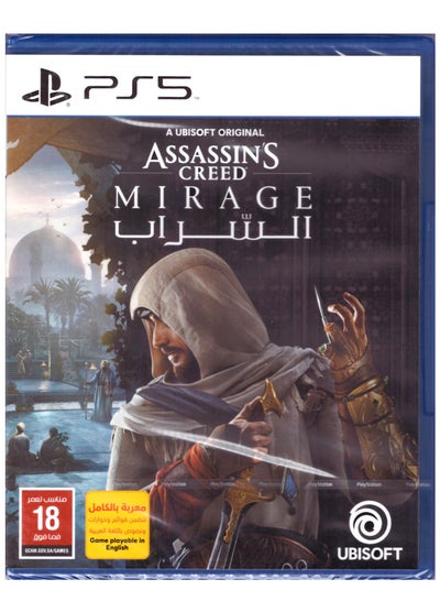 Buy Assassin's Creed Mirage (KSA Version) - PlayStation 5 (PS5) in Saudi Arabia