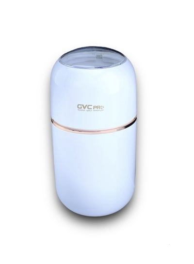 Buy Electric Grinder 200 W GVCG-119 White in Saudi Arabia