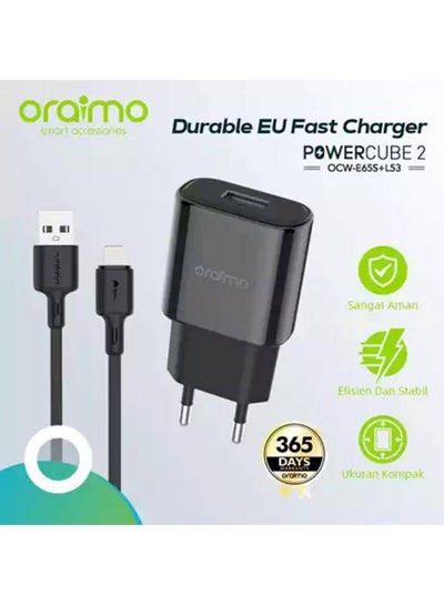 اشتري Oraimo OCW-E65S+L53 شاحن مع كابل Lightning - أسود في مصر