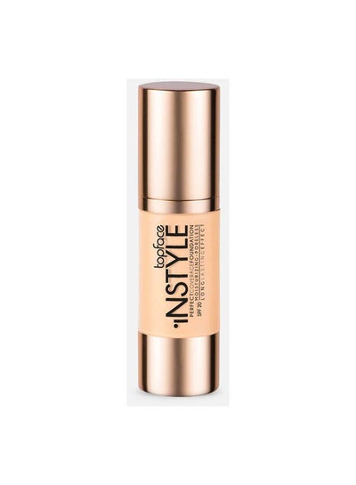 اشتري Instyle Perfect Covarage Foundation 005 Beige في مصر