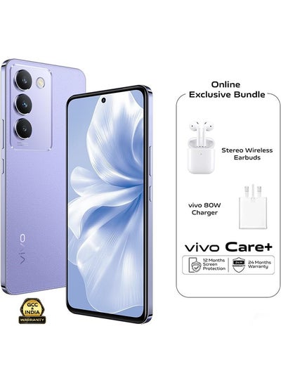 Buy V30 Lite 5G Dual SIM Leather Purple 12GB+12GB RAM 256GB - With Exclusive Gifts Earbuds, 80W Charger And 24 Months Warranty + 1 Year Screen Replacement - Middle East Version in Saudi Arabia