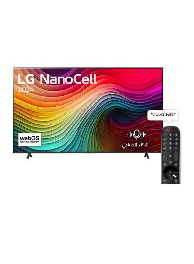 Buy 86 Inch LG NanoCell NANO81 4K Smart TV AI Magic remote HDR10 webOS24 2024 86NANO81T6A.AMVG Black in UAE