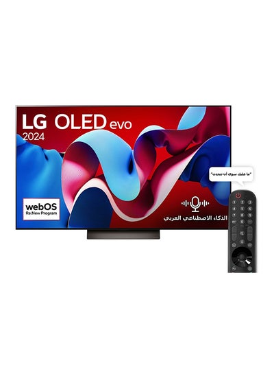 اشتري تلفزيون ذكي LG OLED evo C4 4K مقاس 55 بوصة، AI Magic Remote Dolby Vision webOS24 2024 في الامارات