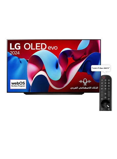 Buy 65 Inch 4K OLED Smart TV | WebOS 24 | Dolby ATMOS | HDR 10 | Dolby Vision | 120HZ | Built in receiver | α9 AI Sound Pro (Virtual 9.1.2 Up-mix) | Magic Remote | Evo C4 (2024) - OLED65C46LA.AMVG Black in UAE