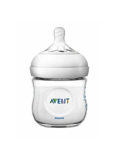 Buy Natural Feeding Bottle 125ml in Egypt