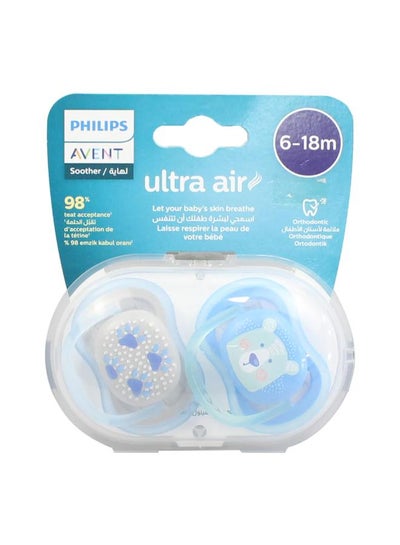 Buy Ultra Air Pacifier (6-18 m) in Egypt