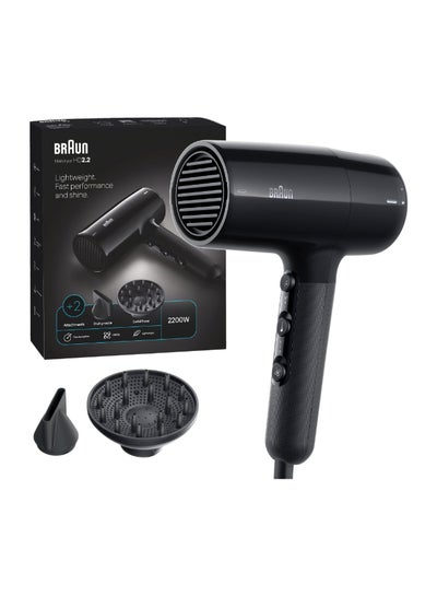 Buy Hair Dryer Hd2.2 Light Weight, Fast Performance And Shine, 2200 Watts, 3 Heat Mode Plus Cool Shot Ion Black in UAE