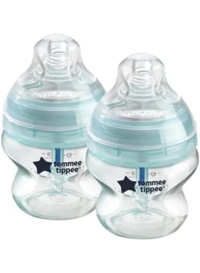 Buy Tommee Tippee Feeding Bottle in Egypt