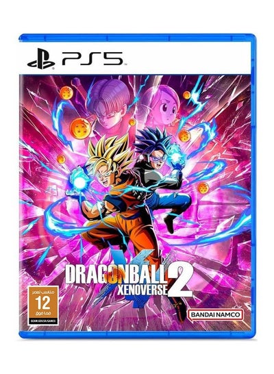 Buy Dragon Ball Xenoverse 2 - PlayStation 5 (PS5) in Saudi Arabia