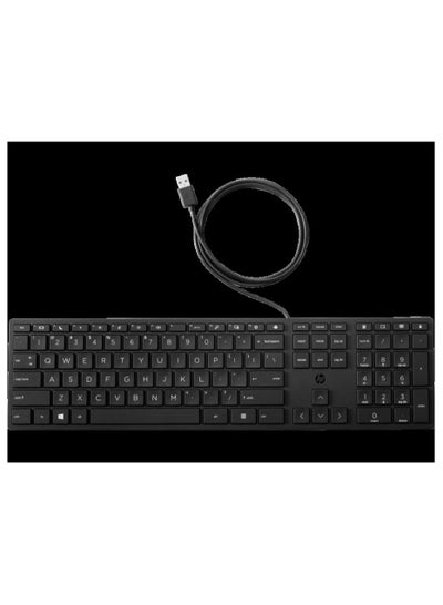 اشتري Desktop Keyboard 320K, Supports English & Arabic - QWERTY Black في السعودية