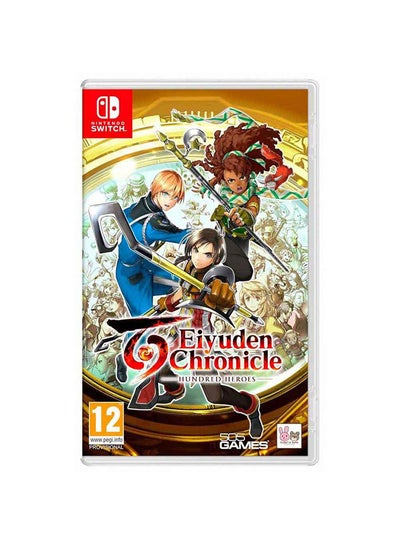 اشتري Eiyuden Chronicle Hundred Heroes - Nintendo Switch في الامارات