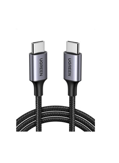 Buy Cable USB Type C Cable - USB Type C Power Delivery 240W 5A 1m Grey in Egypt