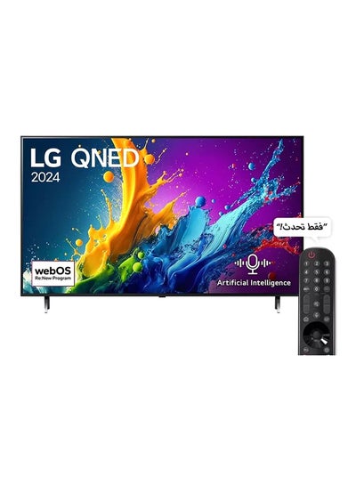 اشتري 86 inch 4K Smart TV QNED 60Hz 86QNED80T6B Black في السعودية