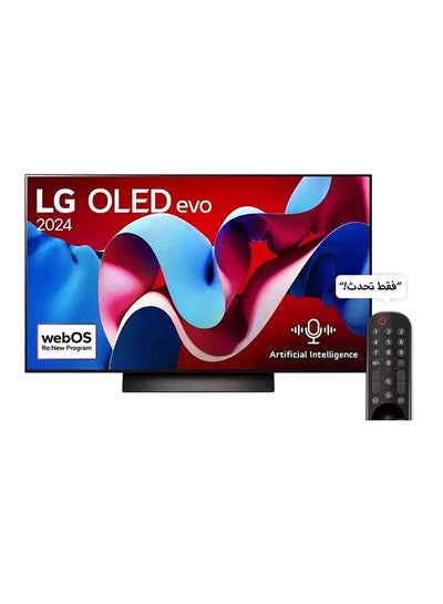 Buy 65-Inch 4K Smart TV OLED And Native 120HZ Refresh Rate OLED65C46LA Black in Saudi Arabia