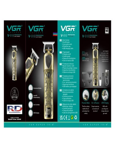 Buy Professional Hair Trimmer  VGR  V-916 Multicolour in Egypt