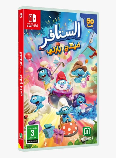 Buy The Smurfs Village Party - Nintendo Switch in Saudi Arabia