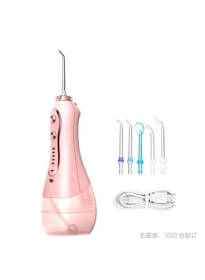 Buy Portable Dental Water Flosser Pink in Saudi Arabia