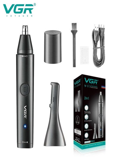 اشتري V-613 Professional Nose & Hair Trimmer 2 in 1 في مصر