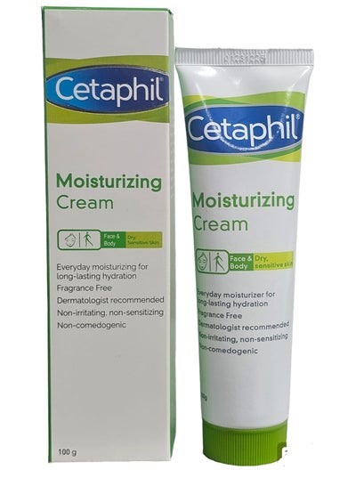 Buy Moisturizing Cream For Dry And Sensitive Skin Face & Body 100 ggrams in Saudi Arabia