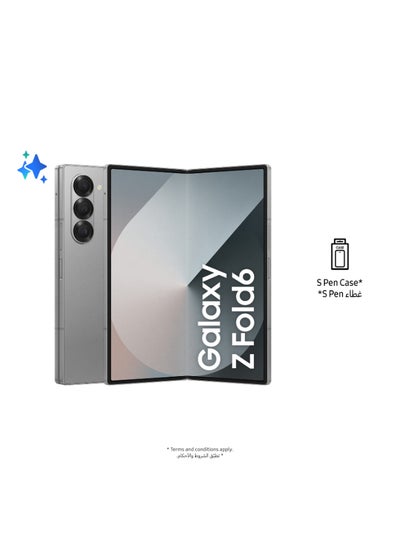 اشتري هاتف Galaxy Z Fold 6 ثنائي الشريحة بلون فضي وذاكرة وصول عشوائي (RAM) سعة 12 جيجابايت وذاكرة تخزين داخلية 256 جيجابايت يدعم تقنية 5G مع هدية - إصدار الشرق الأوسط في مصر