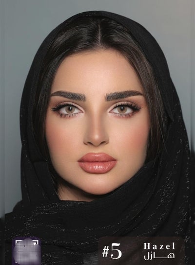 Buy Hazel Color Of Luminous Lenses, Make You Beauty And Delicacy, Enlarge The Eyes, They Are Comfortable And Soft And Can Be Worn For Long Periods, And Allow Oxygen To Penetrate in Egypt