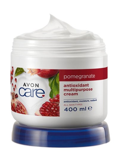 Buy Pomegranate Antioxidant Multipurpose Cream Multicolour in Egypt