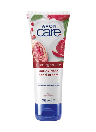 اشتري Pomegranate Antioxidant Hand Cream في الامارات