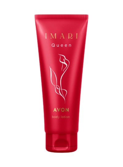 Buy Imari Queen Body Lotion Multicolour in Egypt