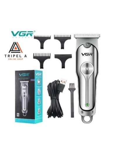 Buy V-071-Rechargeable  Hair Trimmer Silver in Egypt