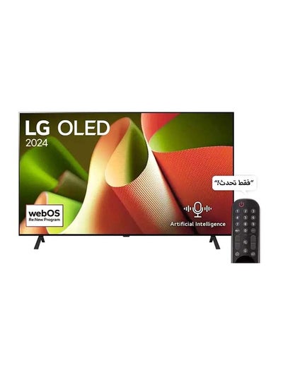 Buy 65 inch 4K OLED Smart TV And Native 120HZ Refresh Rate OLED65B46LA Black in UAE